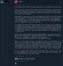 몬헌 찐팬이 남긴 와일즈 부정적 평가 리뷰.jpg