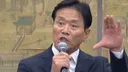 청문회 태도 논란 심판 위원장 사퇴