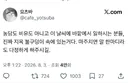 농담도 비유도 아니고 이 날씨에 바깥에서 일하시는 분들