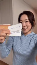 외식 좋아하는 남편.gif