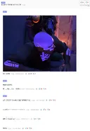 오버워치) 아...앙대 !!!! 대현..아 빨리 도망쳐!!!