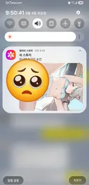 블루아카) "지난달 최고의 순간"