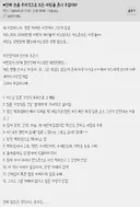 진짜 돈을 무자각으로 쓰는 사람들 존나 무섭더라
