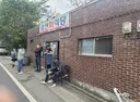 오전 10시에 대기 100팀이라는 식당