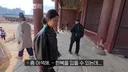 대놓고 난 한복 입는것 레알 싫다는 사람