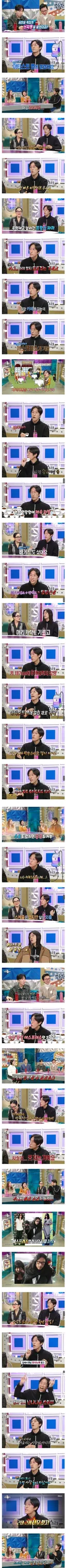 코요테 빽가의 눈물겨운 투병기