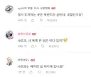 소전2) 중섭 북란도 늦네...