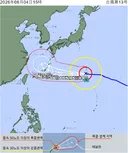 방금 나온 일본기상청 태풍 예보
