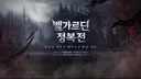 클뜯 몇개