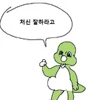 [단독] 검찰, ‘석유화학제품 담합’ 압수수색…한화솔루션·엘지화학 등 7곳