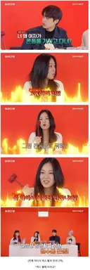 비비가 콘돔을 가지고 다니는 이유