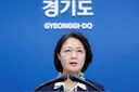 [속보] 추미애 ‘경기도 재정 비상 상황’ 공식 선언…“강력한 구조조정 착수”