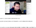 철구 과거 5.18 논란까지 파묘됨...jpg