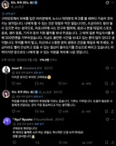 AV 배우가 기부하면 더러운 돈인가