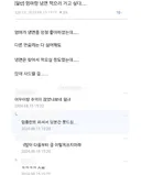 엄마랑 냉면 먹으러 가고 싶다....
