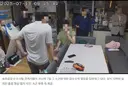10대 남학생, 경찰 압수수색 뒤 극단 선택.. 유족 “강압수사 때문”