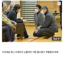 또 또 욕 쳐먹고 있는 다카이치...jpg
