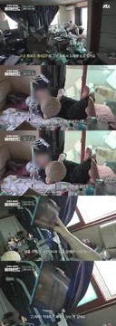 쓰레기 집에 고립된 청년