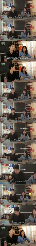 한국에 오래 살다가 일본간 일본인이 깜짝 놀란 이유
