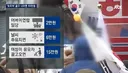 스벅 매출이 안오르는 진짜 이유.jpg