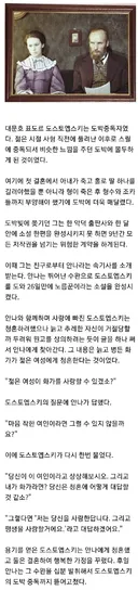 어느 도박중독자의 결혼.jpg