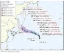 태풍 관련 은근... 아니 그냥 개짜증나는거