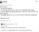 MCU) ??? : 톰스파의 문제점은 시리즈 전체를 관통하는 숙적이 없는것