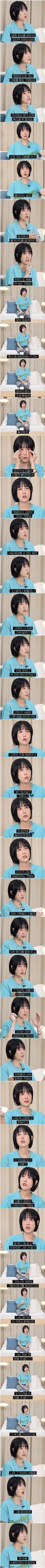 별이 하하와의 결혼을 확신한 순간