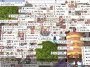 라그) 행복했던 그때 그 시절...