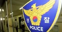 [단독] 여성 기동대는 야간근무 제외? 근무 기준 형평성 논란
