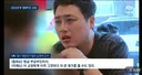 오늘 축협 가장 경악스러웠던 부분
