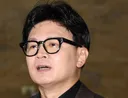 공천권, 국민에" 한동훈, 입법조사처에 '상향식 공천' 법제화 검토 의뢰