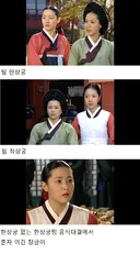 흰쌀밥 와구와구 먹고 싶어지게 만드는 대장금 에피소드