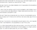 폐기된 버스 청년 주거공간으로 제공하자