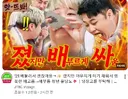 배부름 청년 윤남노