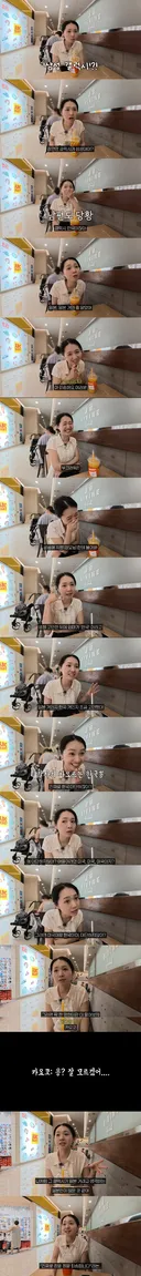 지금껏 갤럭시가 일본 거인줄 알고 국뽕 차올랐던 일본인 아내