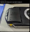 그 시절 소니의 기술력