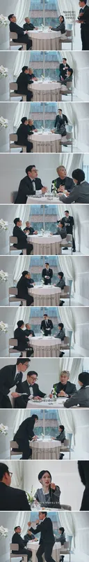 안원잘부 괴인(귀인) 모음