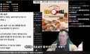 배인규 자살 헬스 유튜버 반응...jpg