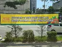 덬딜방에 올라온 재영업한 홈플러스 간 후기