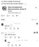 면접 10차에서 떨어짐