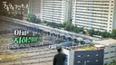 황희 지역구) 전철 차량기지 위에 아파트 지어줄 때가 좋았네요