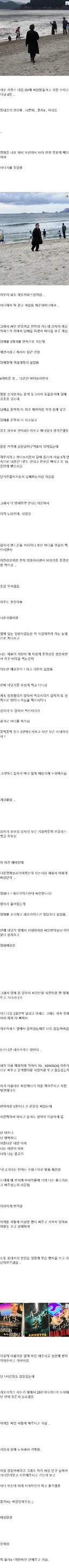 세계적인 거장과 함께 노숙한 사람 jpg.