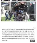 [일반] 영상에서 이지은이 이잼한테 식당 안내하네 ㅋㅋㅋㅋ