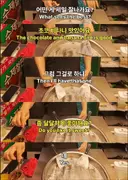 당뇨병 있는 사람도 가능할 거 같다는 부산시장 철판 아이스크림