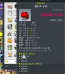 미라클타임 도파민 피해자.