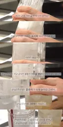 초등학교 선생님이 점심 급식을 먹지 않는 이유.jpg