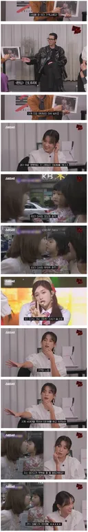 한효주 본인과 뽀뽀했던 애기가 아이돌 된 썰