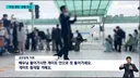 연예인 과잉보호 레전드 ㄷㄷ.jpg