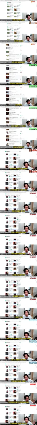 장사의신이 말하는 장신몰 제품 리셀러 사기